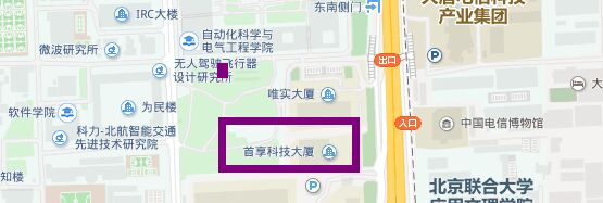 大厦简略地图